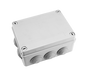 150X110X70 Waterproof Box