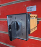 7 Position Selctor Switch
