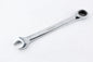 14in Combination Spanner