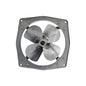 12in Industrial Exhaust Fan