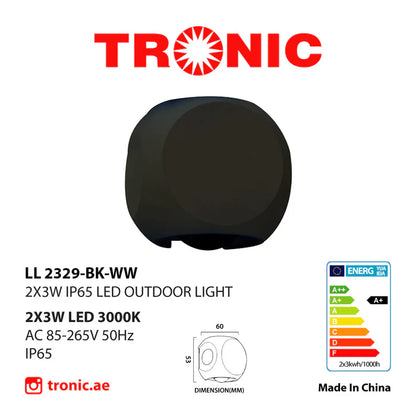 Black LED Wall Light (LL 2329-BK-WW)