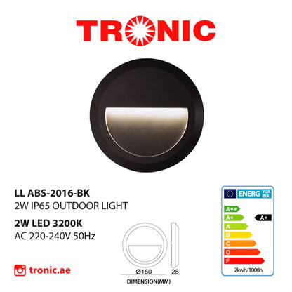 Circular LED step light (LL ABS-2016-BK)