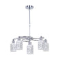 Silver 5-Light Decorative Pendant Lamp with Patterned Glass