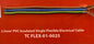 2.5mm 1Core Flexible Power Cable - (Per m)