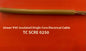 25mm Single Core Power Cable - (Per m)