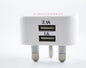 2.1Amp BS Plug Adaptor w/ 2USB