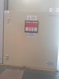 160A 4Pole Manual Changeover Switch (METAL)